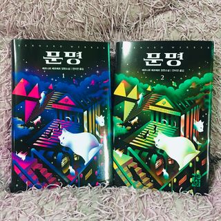 슨슨이님이 올린 리뷰 사진 3