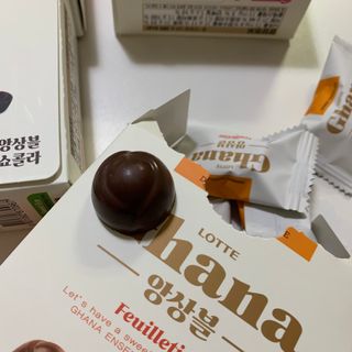 행복하고건강하기님이 올린 리뷰 사진 3