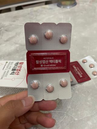 [리노브] 4세대 활성엽산 액티폴릭 270mg x 30정 — 5점을 준 리뷰어가 2022년 9월 올린 사용 사진