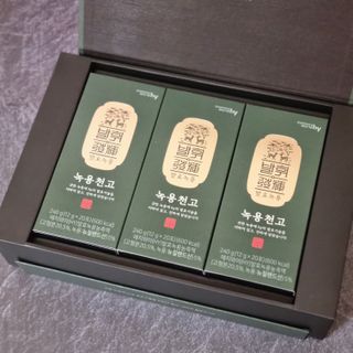 몌야님이 올린 리뷰 사진 2