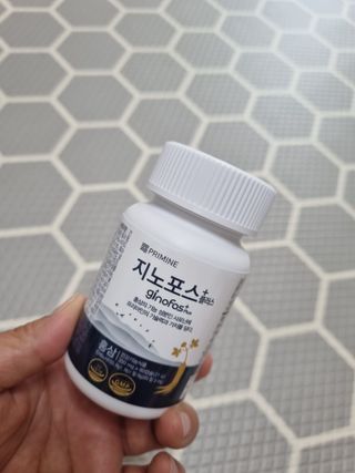 프리마인 홍삼의 강력한 에너지, 이제는 흡수율을 높인 최첨단 캡슐로 간편하게 초고속 충전하세요. — 5점을 준 리뷰어가 2022년 6월 올린 사용 사진