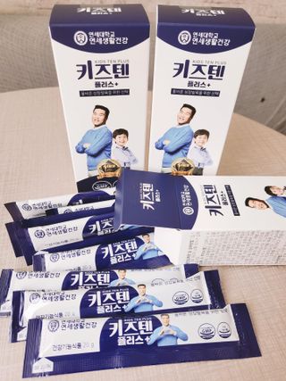 키즈텐플러스 연세 키즈텐 플러스 1개월 — 5점을 준 리뷰어가 2021년 4월 올린 사용 사진
