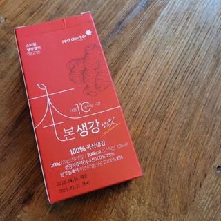 sol님이 올린 리뷰 사진 3