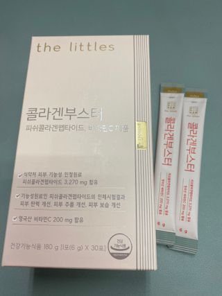 더리틀스 콜라겐부스터 — 5점을 준 리뷰어가 2022년 12월 올린 사용 사진