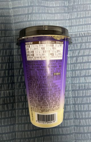 땅콩빠다님이 올린 리뷰 사진 2