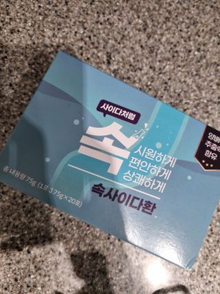 박쫑님이 올린 리뷰 사진 1