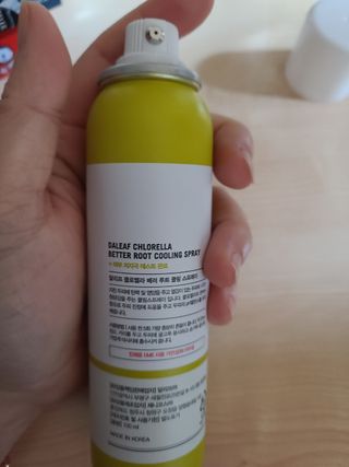 달리프 클로렐라 베러 루트 쿨링 스프레이 100ml — 5점을 준 리뷰어가 2021년 3월 올린 사용 사진