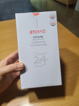 jjunzi님이 올린 리뷰 사진 1