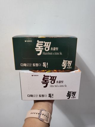 진진이님이 올린 리뷰 사진 1