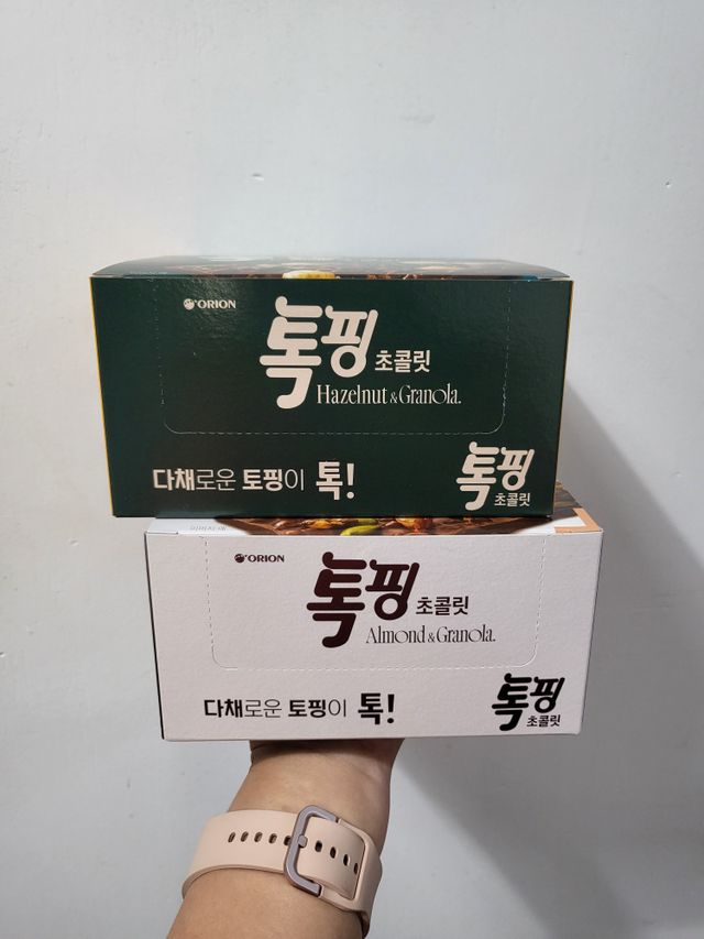 톡핑 초콜릿 2종 16입 리뷰 사진