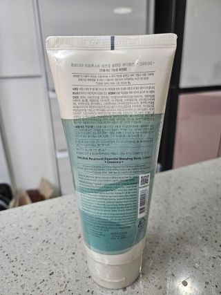 [후르디아] 올리브영 저자극 비건바디로션 — 5점을 준 리뷰어가 2023년 10월 올린 사용 사진