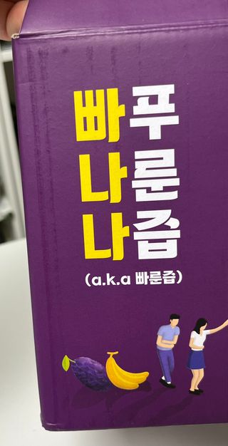 김뽀님이 올린 리뷰 사진 4