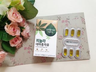 nfp 피놀라 대마종자유 — 4.5점을 준 리뷰어가 2021년 8월 올린 사용 사진