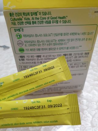 스윗수인님이 올린 리뷰 사진 3