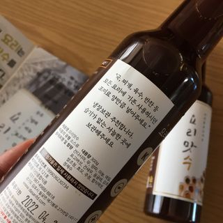 [요리맛수] NEW 천연 요리 에센스 300g 2개 SET — 4.5점을 준 리뷰어가 2021년 5월 올린 사용 사진