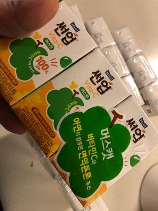 지구별철학자님이 올린 리뷰 사진 4