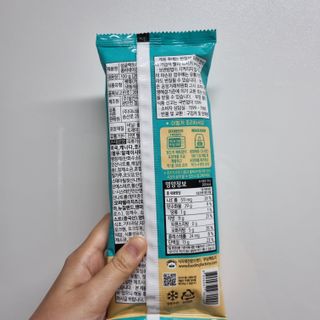 찹쌀님이 올린 리뷰 사진 2