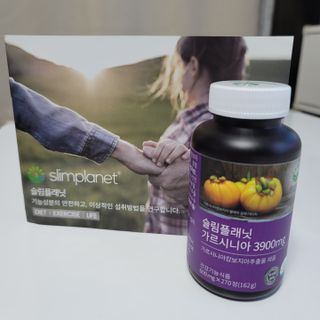 슬림플래닛 가르시니아 3900mg — 4점을 준 리뷰어가 2021년 8월 올린 사용 사진