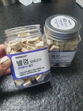 러블희님이 올린 리뷰 사진 4