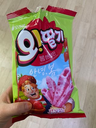 Zoe님이 올린 리뷰 사진 1