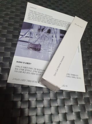 율완윤맘님이 올린 리뷰 사진 1