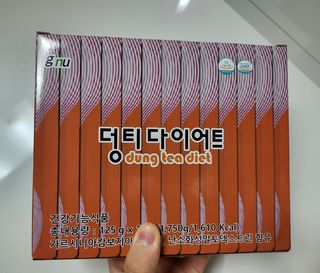 예비시우맘🫶님이 올린 리뷰 사진 2