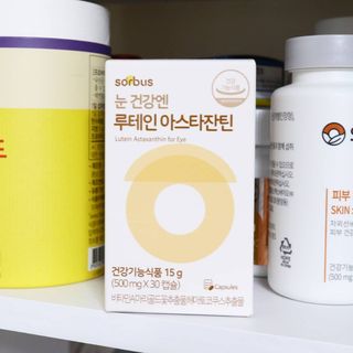 소버스 눈건강엔 루테인 아스타잔틴 — 5점을 준 리뷰어가 2021년 2월 올린 사용 사진