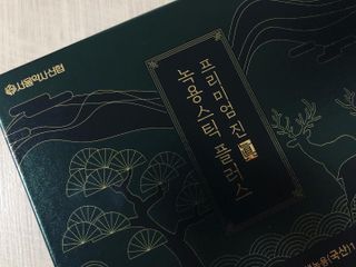 chaeny님이 올린 리뷰 사진 4