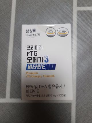 수효니잉님이 올린 리뷰 사진 4