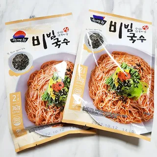 [한면원] 비빔국수 2인분 — 2점을 준 리뷰어가 2022년 7월 올린 사용 사진