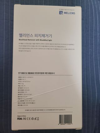 지선씨님이 올린 리뷰 사진 3