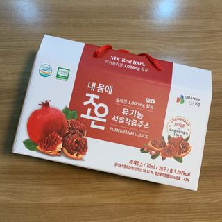 농업회사법인조은 유기농 석류 NFC 착즙주스 70ml 30포 — 5점을 준 리뷰어가 2021년 10월 올린 사용 사진