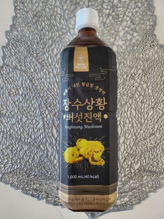 .님이 올린 리뷰 사진 1
