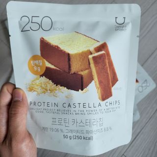 신상품) 딜라이트 프로젝트 프로틴  브라우니칩/ 카스테라칩 총 6EA — 5점을 준 리뷰어가 2022년 5월 올린 사용 사진