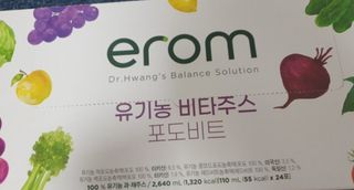 HyeYoungKim님이 올린 리뷰 사진 1