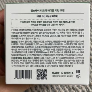 .님이 올린 리뷰 사진 3