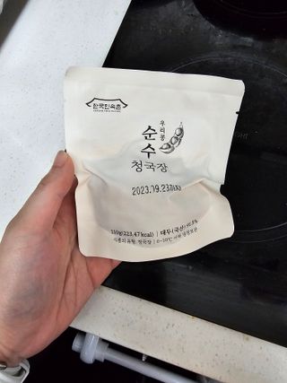 긍정왕2긍정님이 올린 리뷰 사진 4