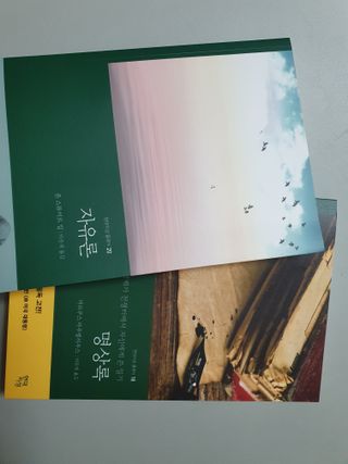 차차님이 올린 리뷰 사진 1