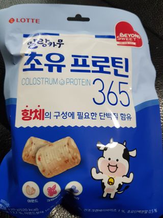 껌정고양이님이 올린 리뷰 사진 1