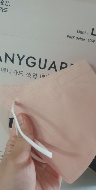 [애니가드] 셋업 메베마스크라이트  (대형 4컬러 + 중형 4컬러) — 5점을 준 리뷰어가 2022년 6월 올린 사용 사진