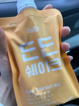 [덜다] 든든 식물성 단백질 쉐이크 40g X 7입 (곡물/딸기) — 5점을 준 리뷰어가 2023년 8월 올린 사용 사진