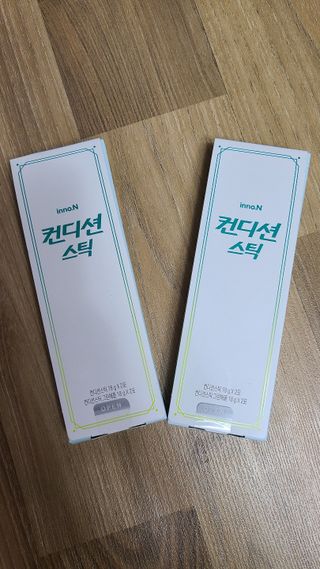 거니부님이 올린 리뷰 사진 2