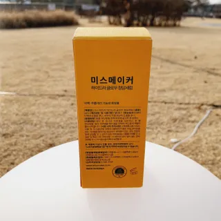 릴리님이 올린 리뷰 사진 3