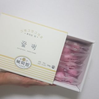 Amelie님이 올린 리뷰 사진 1