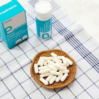 메디타민 인체유래 비피더스 포스트 프로바이오틱스 — 5점을 준 리뷰어가 2021년 4월 올린 사용 사진
