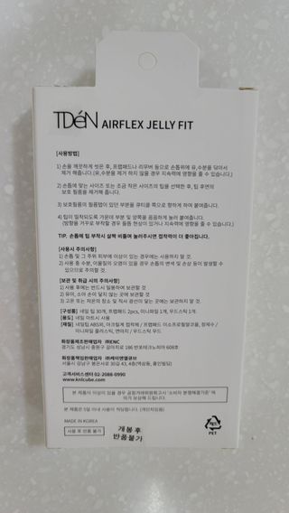 fall님이 올린 리뷰 사진 3