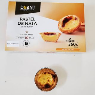 디앙뜨 포르투갈 에그타르트 오리지널 맛+패션후르츠+초콜릿타르트 맛 중 택1 — 5점을 준 리뷰어가 2021년 8월 올린 사용 사진