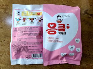JunHeeBang님이 올린 리뷰 사진 3