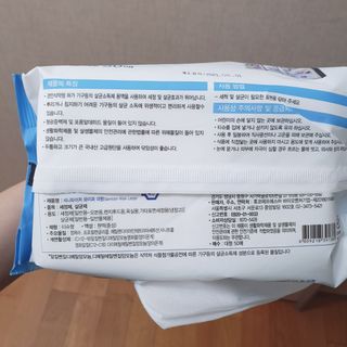햅스 세균없는 주방 대형 2팩, HAPS sanitizer wipe — 5점을 준 리뷰어가 2022년 2월 올린 사용 사진