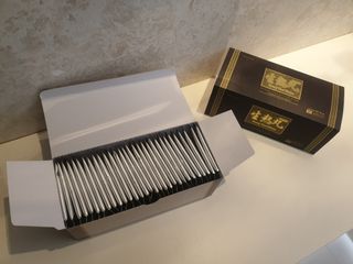 활인원 생열환 — 5점을 준 리뷰어가 2021년 12월 올린 사용 사진